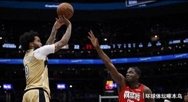 申京杜兰特合砍62分火箭力克奇才 库利巴利空砍23分难挽败局