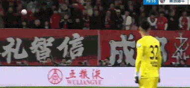 九游(中国)-无解世界波!罗慕洛角球破门,破149天球荒,媒体人集体狂赞