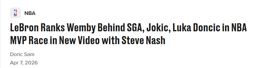 九游（中国）-詹姆斯评本季MVP：文班绝对是候选人 但SGA约基奇东契奇略胜一筹